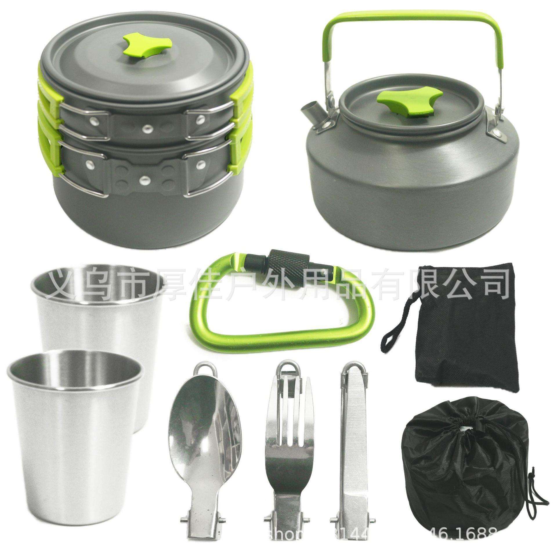 户外用品亚马逊热卖2-3人户外茶壶套锅组合野营折叠锅具炊具套装