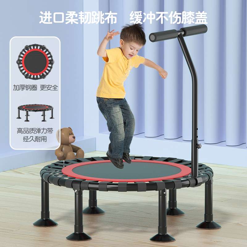 蹦蹦床儿童家用小型室内大人小孩幼儿园家庭蹭蹭折叠弹跳床供应链