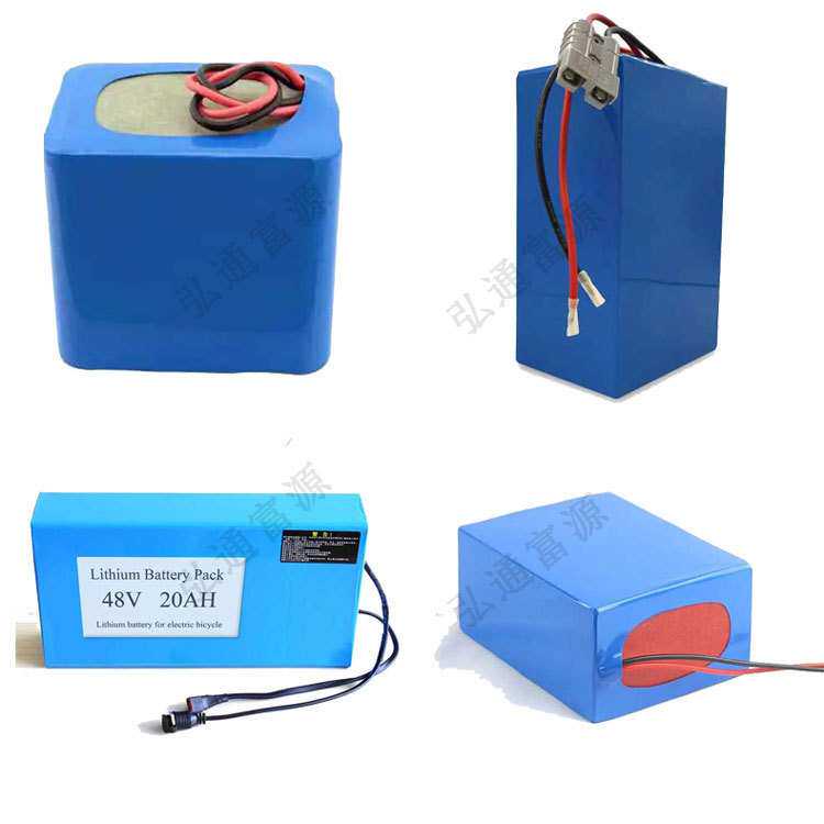 24v/12v电池组10AH 20AH机器人小电机可充电大容量电瓶非18650