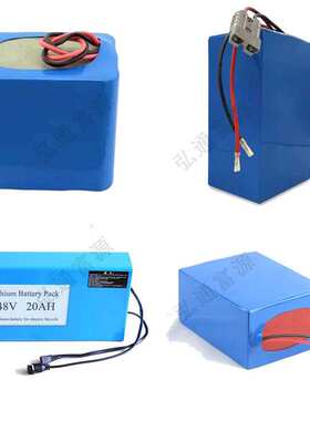 24v/12v电池组10AH 20AH机器人小电机可充电大容量电瓶非18650