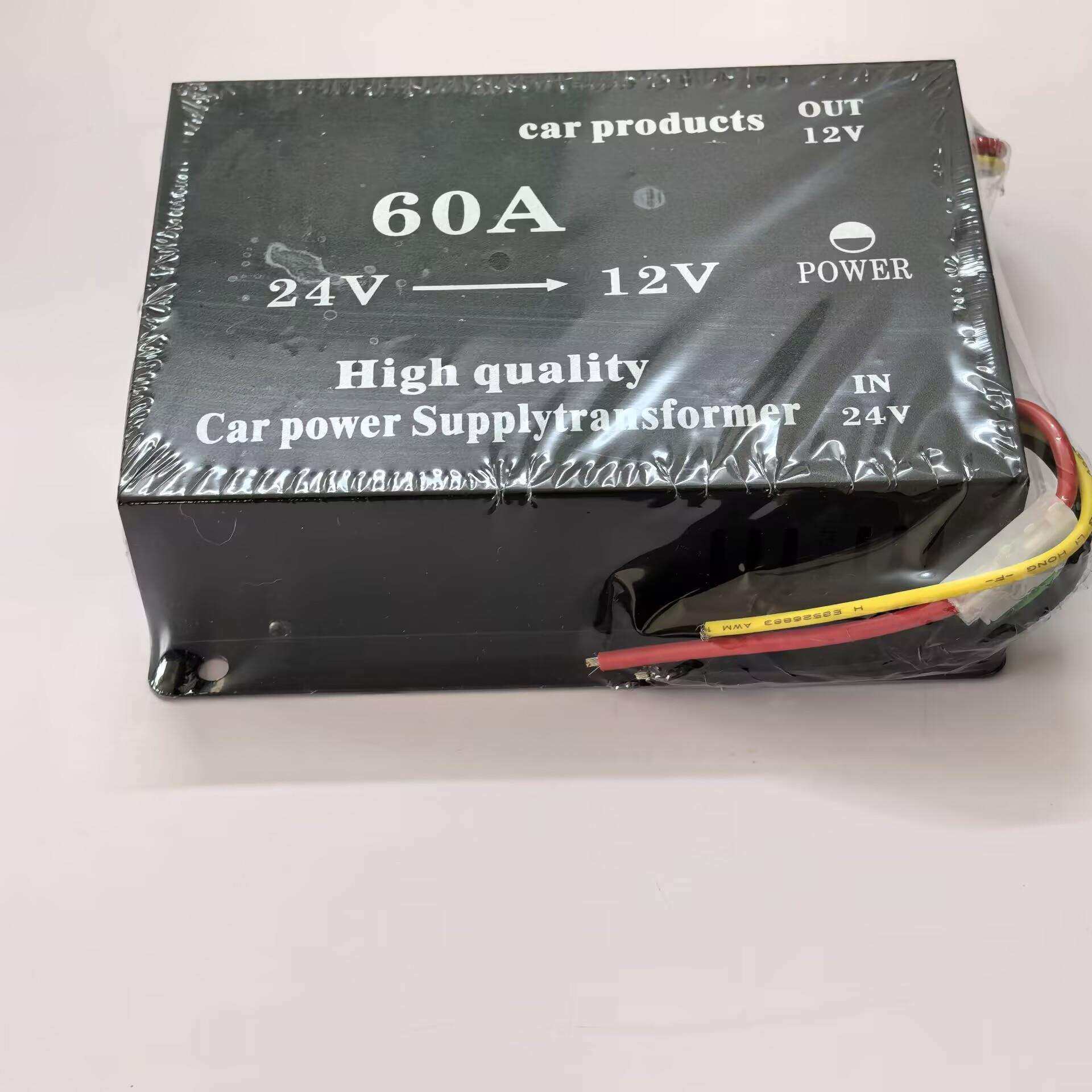 车载24V转12V电源转换器降压器大功率45A/60A/80A/100A双风扇散热