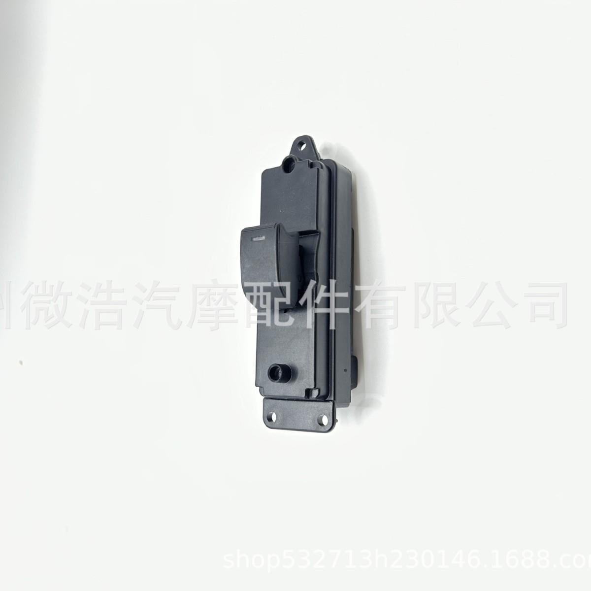 适用马自达六M6睿翼右后玻璃器升降GS1D-66-390车摇升窗控制按键