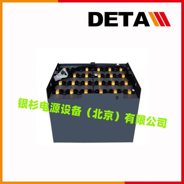 霍克UKHAWKER蓄电池EV24-30 整体式 24V30AH免维护电源