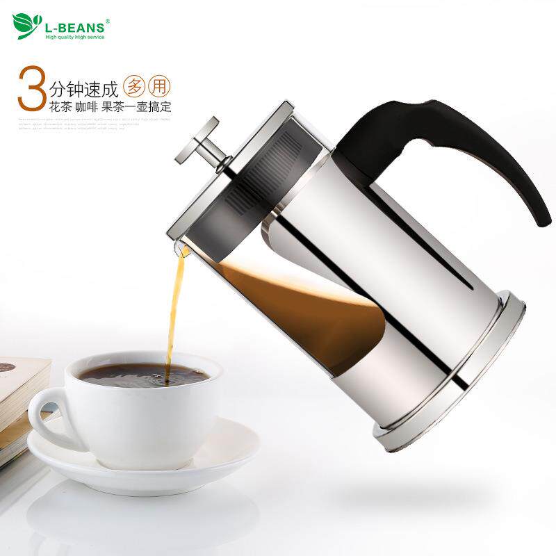 L-BEANS法压壶 不锈钢咖啡壶 高硼硅耐热法式冲茶器800ml