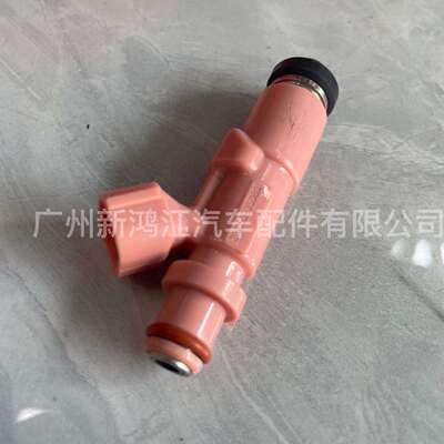 23209-79135霸道普拉多RZJ120 23250-75080 23250-79135现货