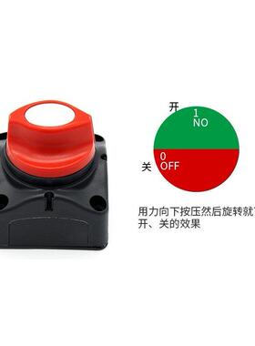隆马电器 大电流300A按钮开关400A单极Button按钮600A开关630A 1P