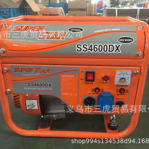1KVA KIP0R 汽油发电机 家用 野外 电动工具均可使用 泽腾ASTRA