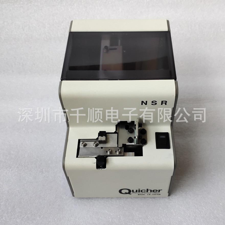 QUICHER平送侧推螺丝供料器 快取NSR螺钉供给机螺丝送料器排列