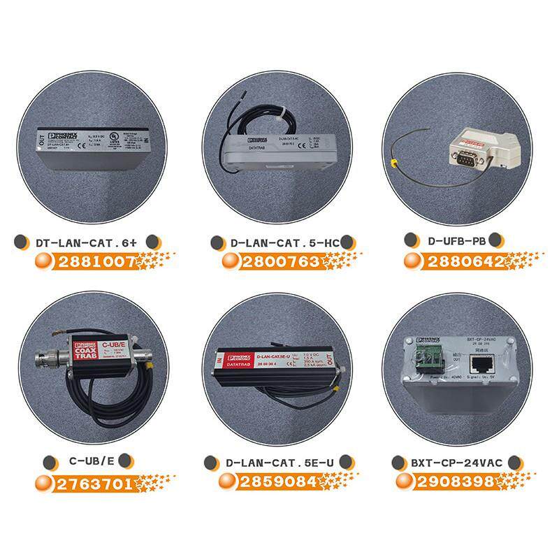 菲尼克斯电涌防雷器2880642 D-UFB-PB网络信号避雷器浪涌保护器