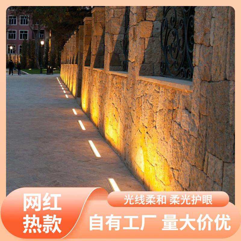 s%户外埋地洗墙灯条形led地灯地槽灯嵌入式户外灯防水长条24v地埋