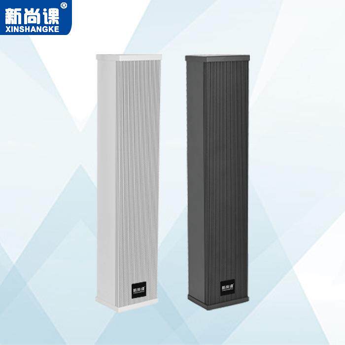 室外ip网络户外防水音柱4G无线喊话2寸喇叭云广播系统音响音柱音