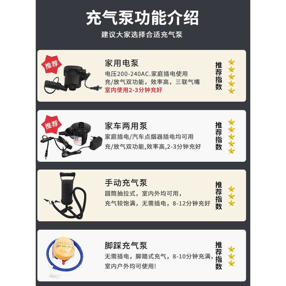折叠懒人野营便携式空气沙批户外充气沙发成人家用充气沙发椅