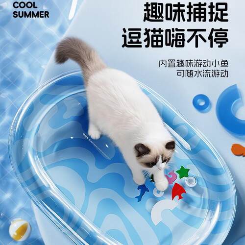 宠物水床猫咪拍拍水垫夏季降温凉垫冰窝大号狗狗夏天充气注水冰垫