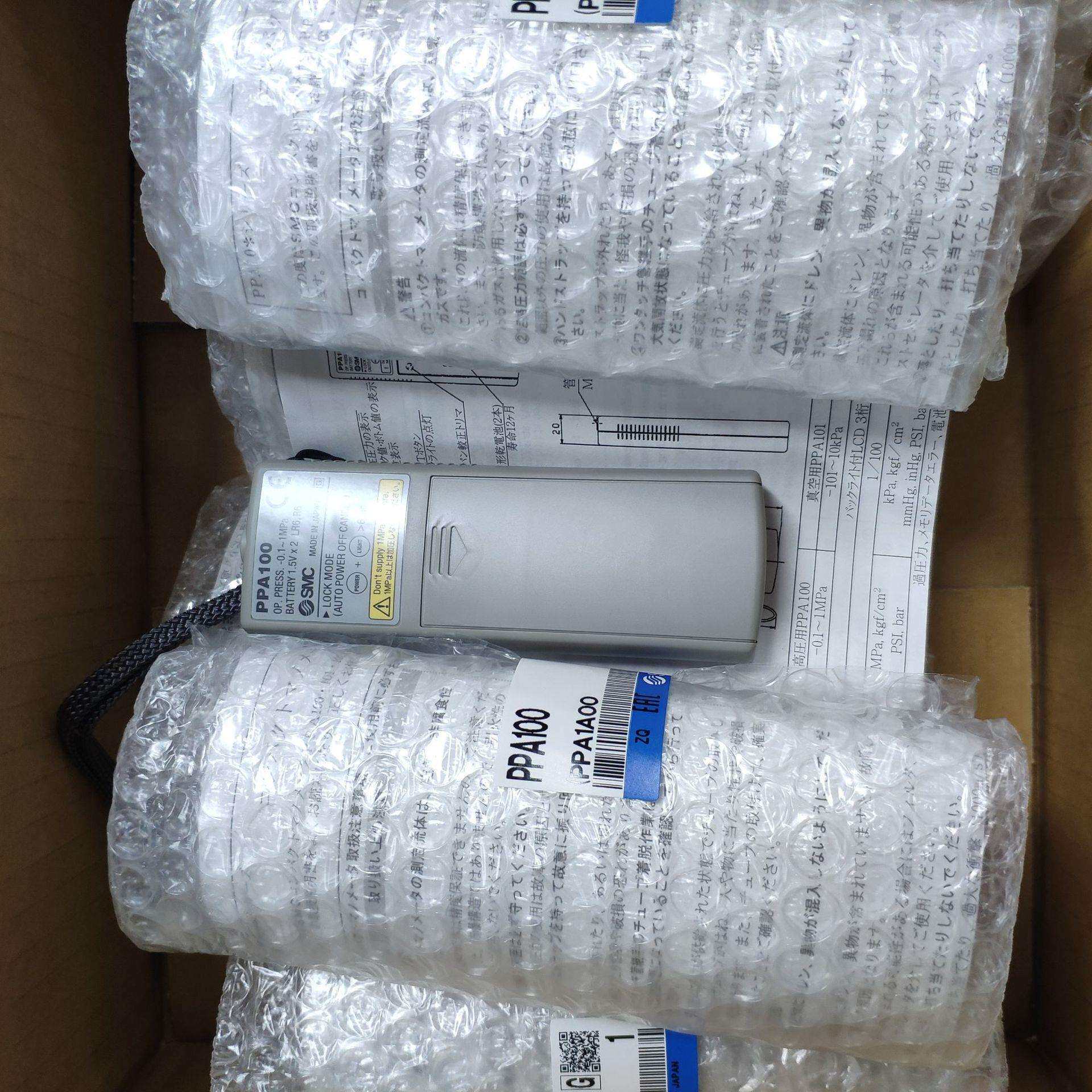 现货SMC数字式压力计PPA100