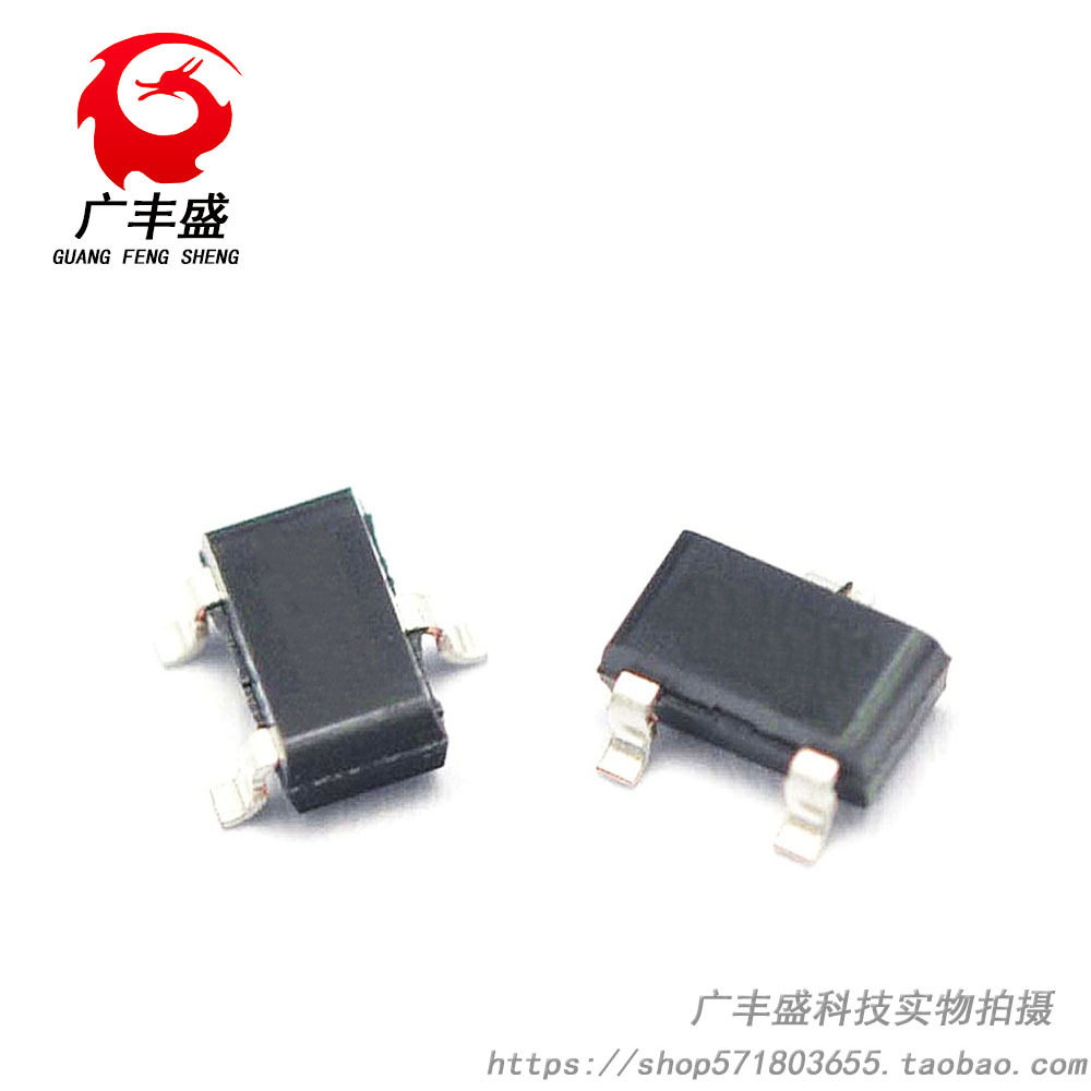 SI2306N沟道场效应管MOS管丝印A6SHB贴片SOT-23