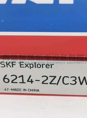 S-K-F低温及高温-40~160°C轴承6214-2Z/C3WT70mm125mm24mm