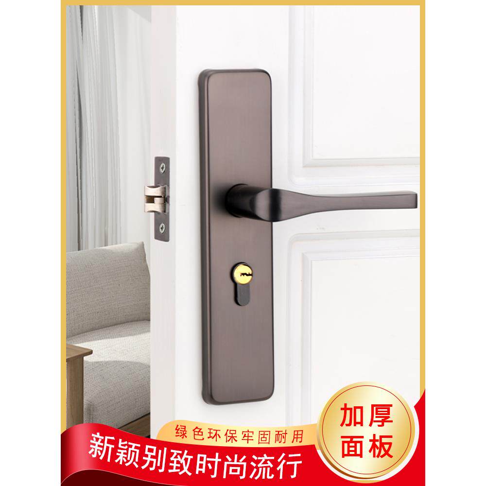 单舌门锁室内卧室木门锁家用老式房门锁通用型锁具金灰色青黄古铜