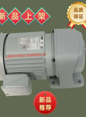 FS30N80-CNWO20TVCEFS30S80-CW02TCCENGTR株式会社NISSEI日精