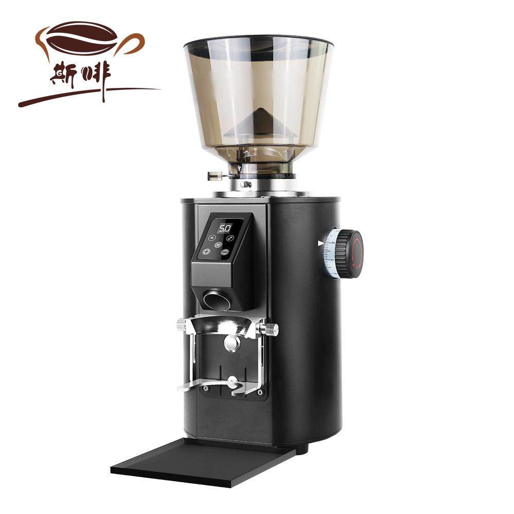斯啡定量全自动磨豆机K64S意式咖啡专用磨粉机电动商用咖啡研磨机