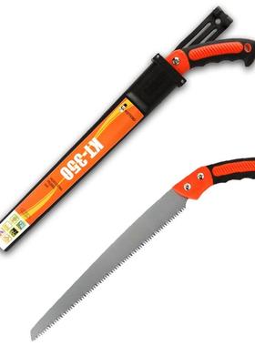 KOTESO开拓者KT350园林锯三面磨齿修枝锯园艺手锯SK5钢350mm