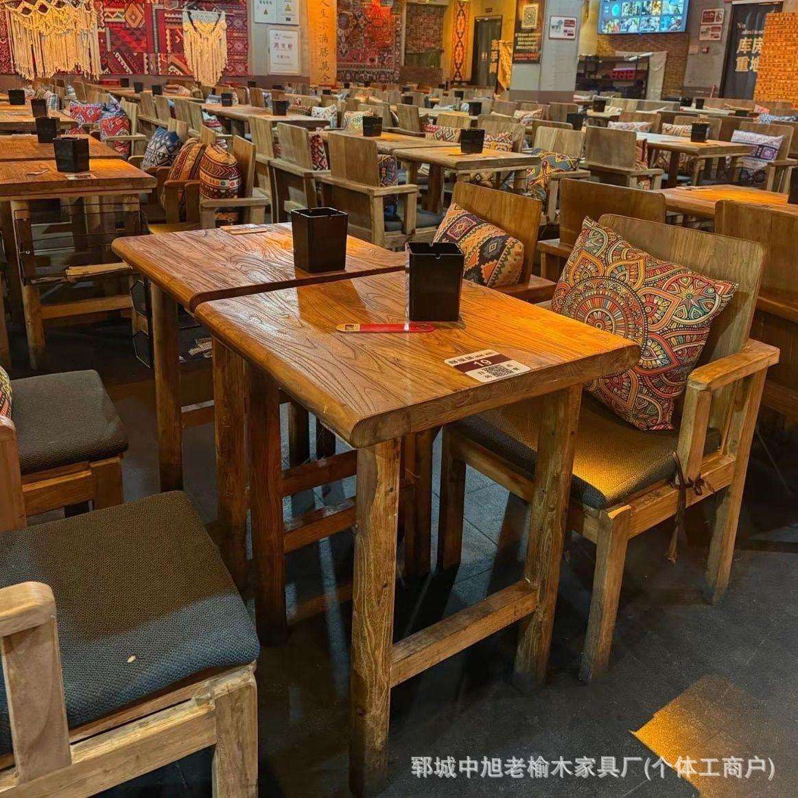 民谣集桌椅组合实木酒吧沙发椅子咖啡厅长方形卡座桌子老榆木桌椅