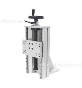 厂家直销Z轴简易调整组件HHQ41-L220-B/C-QA/QU/QD/QL/QR丝杠型