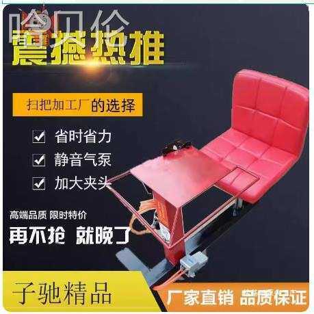 捆扎机苗静音高粱毛竹缝线加工省时力机器竹扫把笤帚生产设备新型