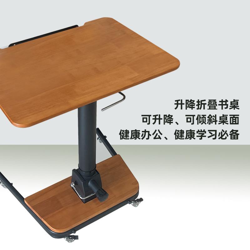 多功能折叠电脑桌办公学习桌休闲娱乐边桌可升降收纳小户型适用
