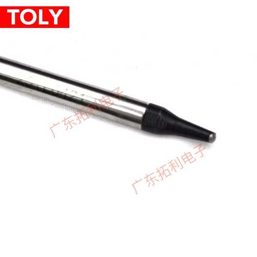 阿波罗烙铁头DS-24PCZ12-BZ APOLLO焊锡机烙铁头DCS-24PCV2焊咀