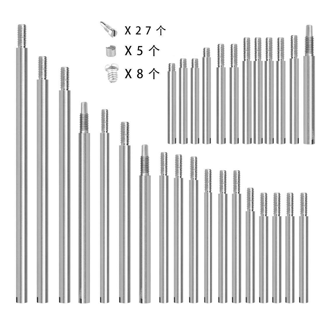 乐器巴松维修配件(30个轴杆+34个螺丝+5个垫块)巴松大管修理工具