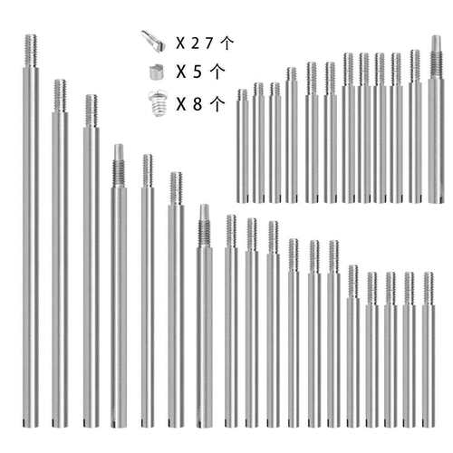 乐器巴松维修配件(30个轴杆+34个螺丝+5个垫块)巴松大管修理工具