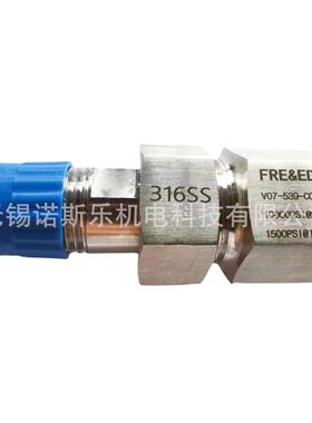 FRE&EDOM不锈钢压力表接头VO-539C0-XX