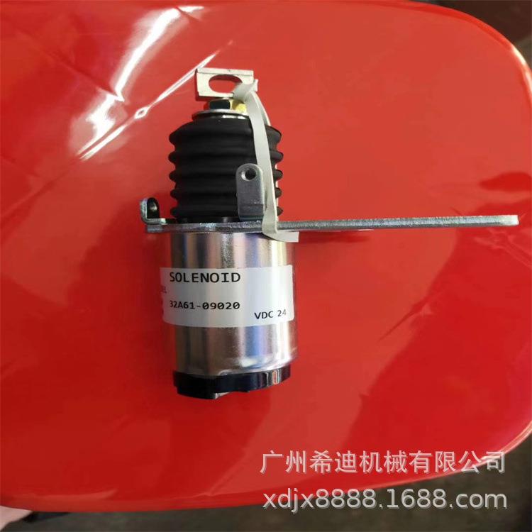 CAT卡特E307CE307D4M40发动机熄火开关挖机配件挖掘机配件