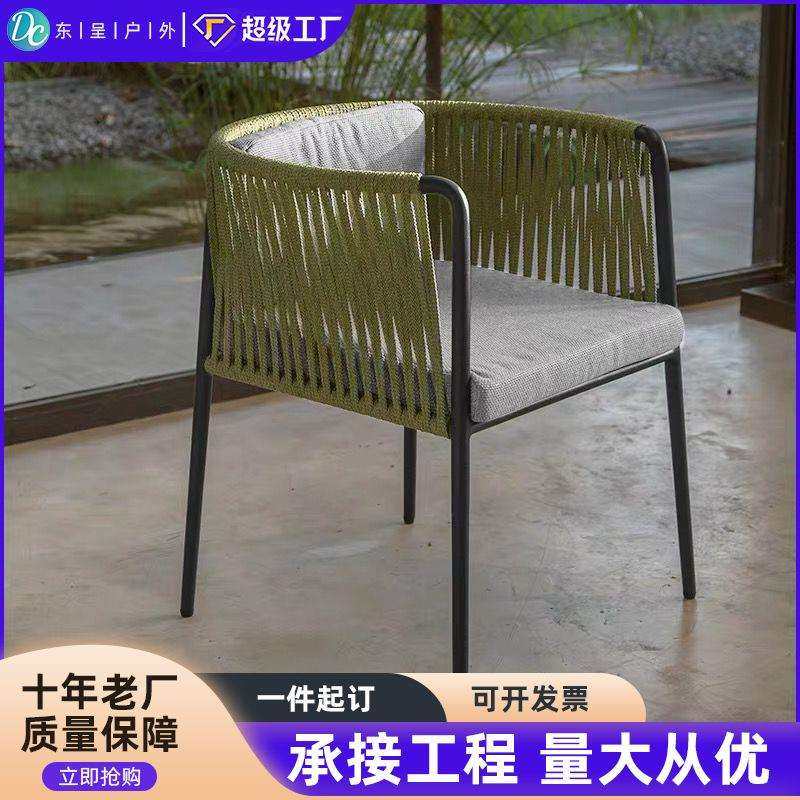 户外桌椅花园庭院防水防晒室外露天简约藤编藤椅阳台休闲桌椅组合,电子元器件市场,其它元器件,淘宝优惠券,粉丝福利购,淘宝优惠卷