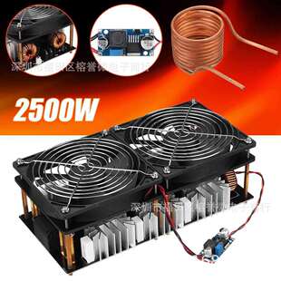 高频感应加热机2500W大功率高频机高频淬火中频炉无抽头ZVS