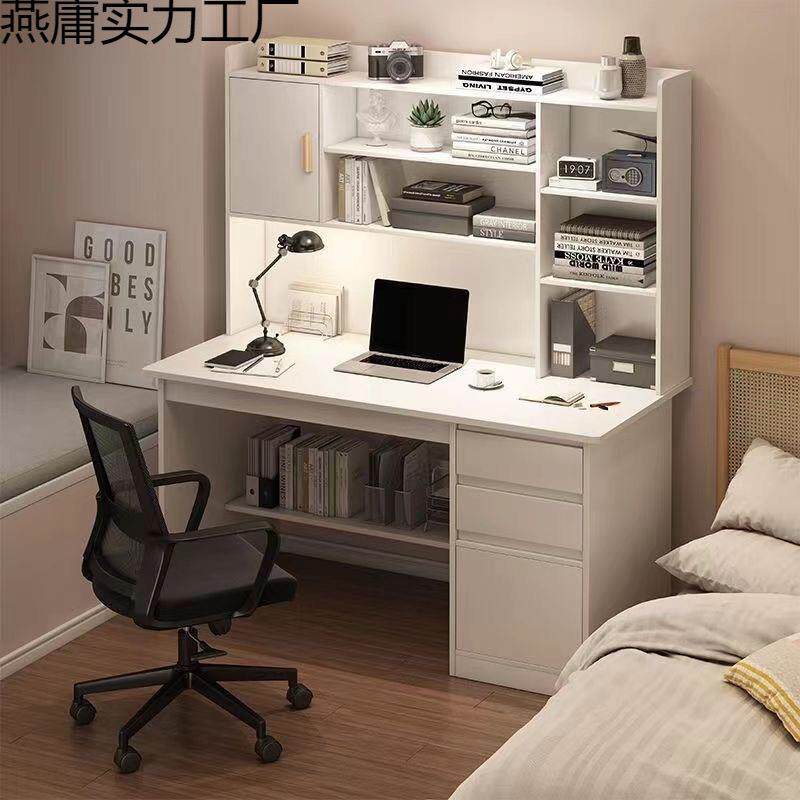书桌书架一体桌子带书柜台式电脑桌家用卧室学生学习写字桌椅组合