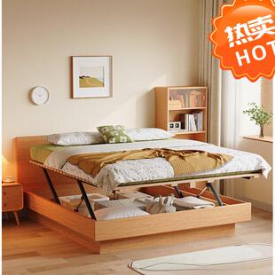 箱体床全实木超薄床头现代简约1米5双人小户型电动升降高箱储物床