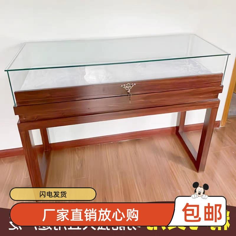复古实木字画珠宝展示柜台文玩饰品柜首玻璃中式博物馆陈列柜玉器