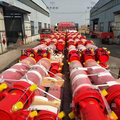 油缸厂家直发翻斗挂车改装自卸车多级伸缩液压缸单作用套筒式海沃