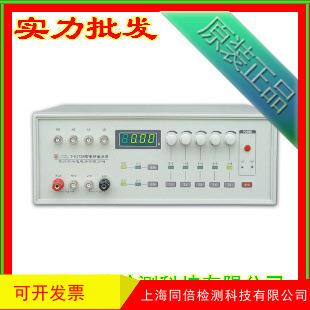 同惠TH1773直流偏置电流源 Tonghui