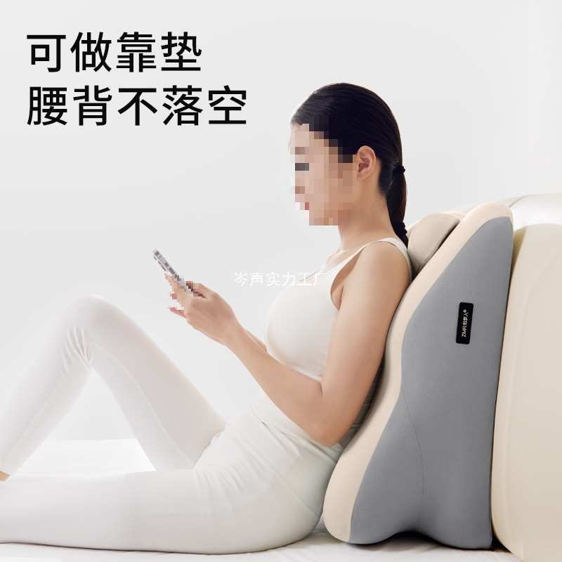 知梦人床上趴睡枕懒人趴枕俯卧位休闲抱枕记忆棉垫腿枕靠枕垫