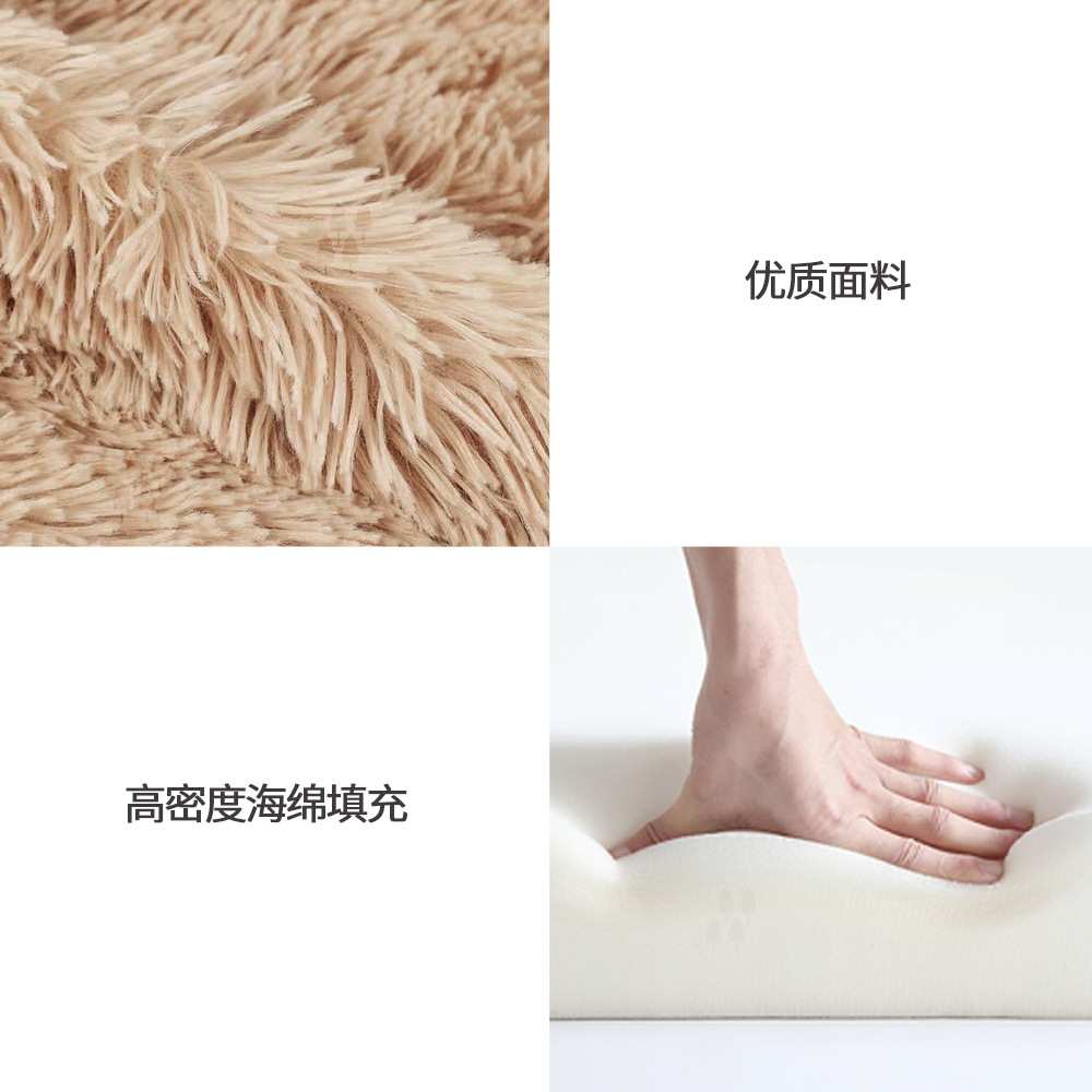 跨境亚马逊特大号冬季PV绒可折叠可拆洗猫咪狗狗沙发宠物窝垫