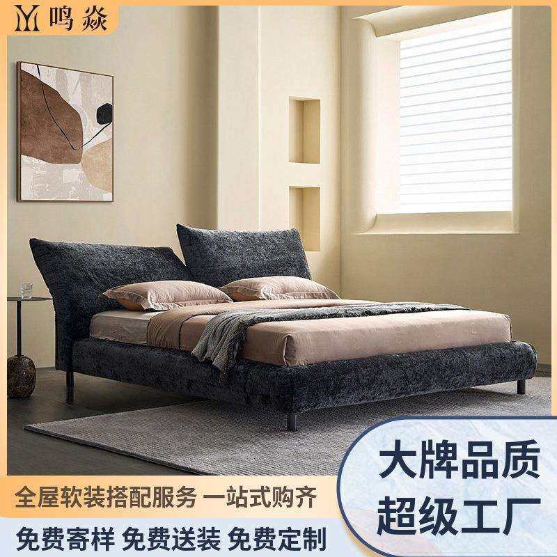 意式极简布艺床现代简约雪尼尔花瓣床主卧可移动床头双人大床卧室,电子元器件市场,其它元器件,淘宝优惠券,粉丝福利购,淘宝优惠卷
