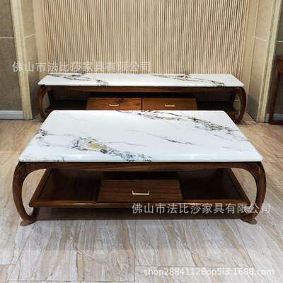 新中式乌金木茶几电视柜组合简约现代北欧客厅整装大理石实木茶几