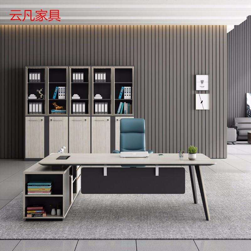 现代简约总裁班台桌工业风个性办公桌带抽屉铁艺电脑桌