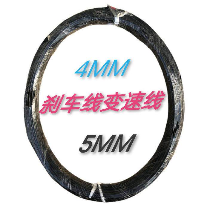 供应山地车刹车线变速线管自行车刹车变速线闸线筒
