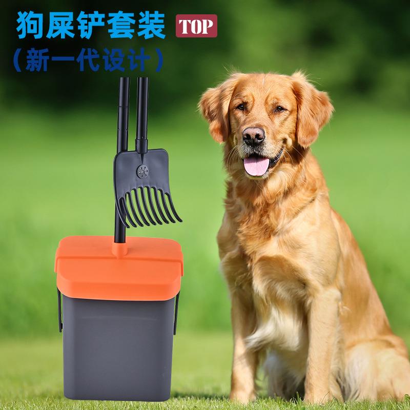 新款宠物清洁拾便器外出遛狗夹狗屎铲可折叠扫把簸箕耙子套装跨境