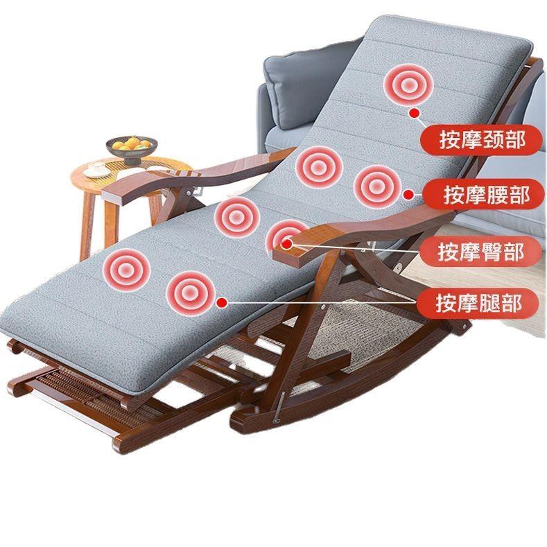 椅折叠靠休闲竹躺椅加粗摇摆阳台加固椅午休成人摇摇椅竹椅家用