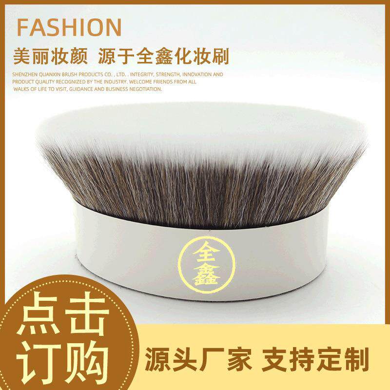 厂家供应 仿灰鼠毛眉刷 仿灰鼠毛斜头刷 仿羊毛眉刷 仿羊毛散粉刷