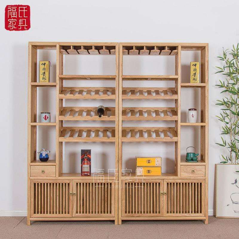 新中式红酒架实木博古架红酒柜老榆木展示柜现代简约储物高柜